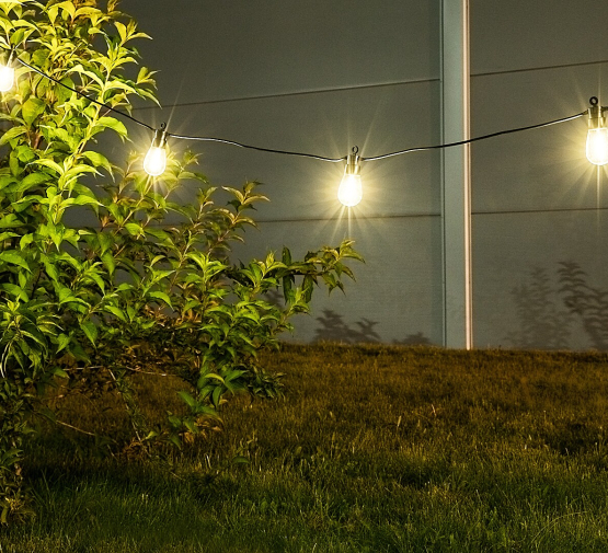 Toredat aastavahetust ja edukat uut aastat!