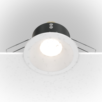 Zoom IP65