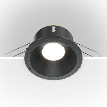 Zoom IP65